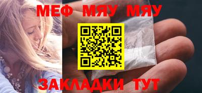амфетамин Пугачёв