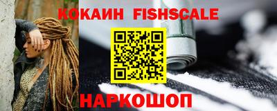 каннабис Пушкино