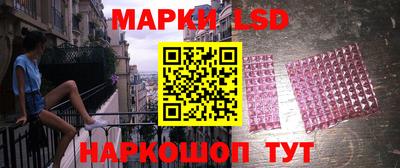 мдма Рязань