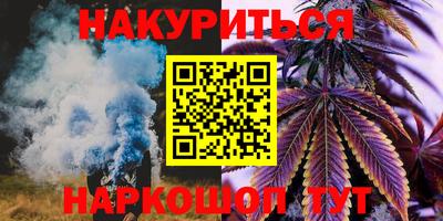 амфетамин Пугачёв