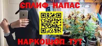 марки lsd Пыть-Ях