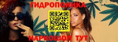 амфетамин Пугачёв