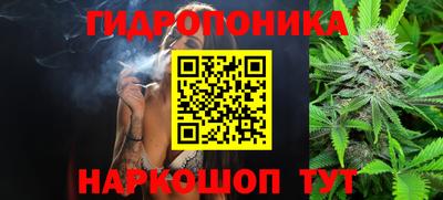 амфетамин Пугачёв