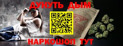 амфетамин Пугачёв