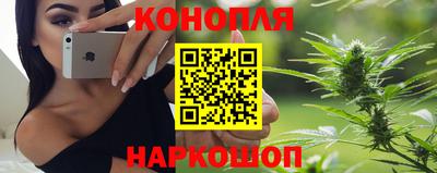 марки lsd Пыть-Ях