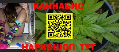 амфетамин Пугачёв
