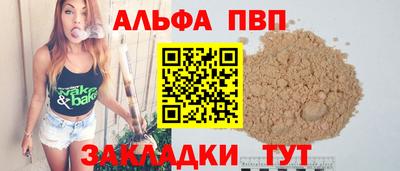 марки lsd Пыть-Ях