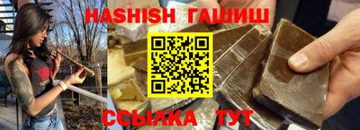 марки lsd Пыть-Ях