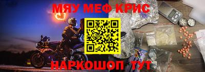 марки lsd Пыть-Ях