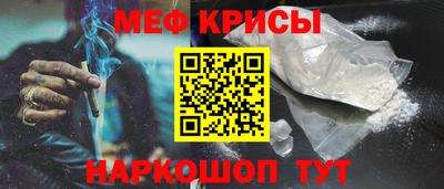 марки lsd Пыть-Ях