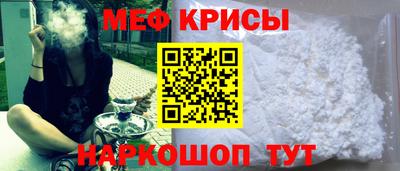 каннабис Пушкино